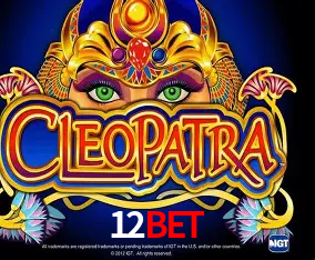 A Emoção da Loteria na 12bet: Uma Chance de Mudança de Vida