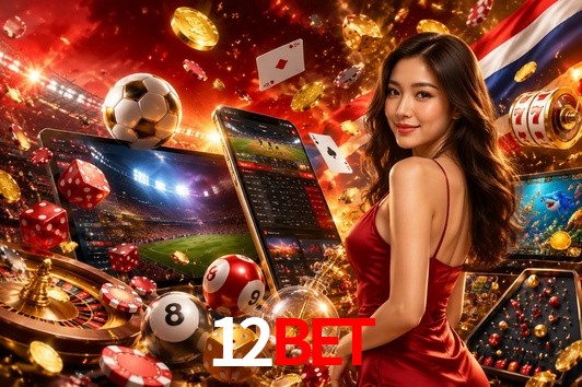 Seasonal Promotions 12bet